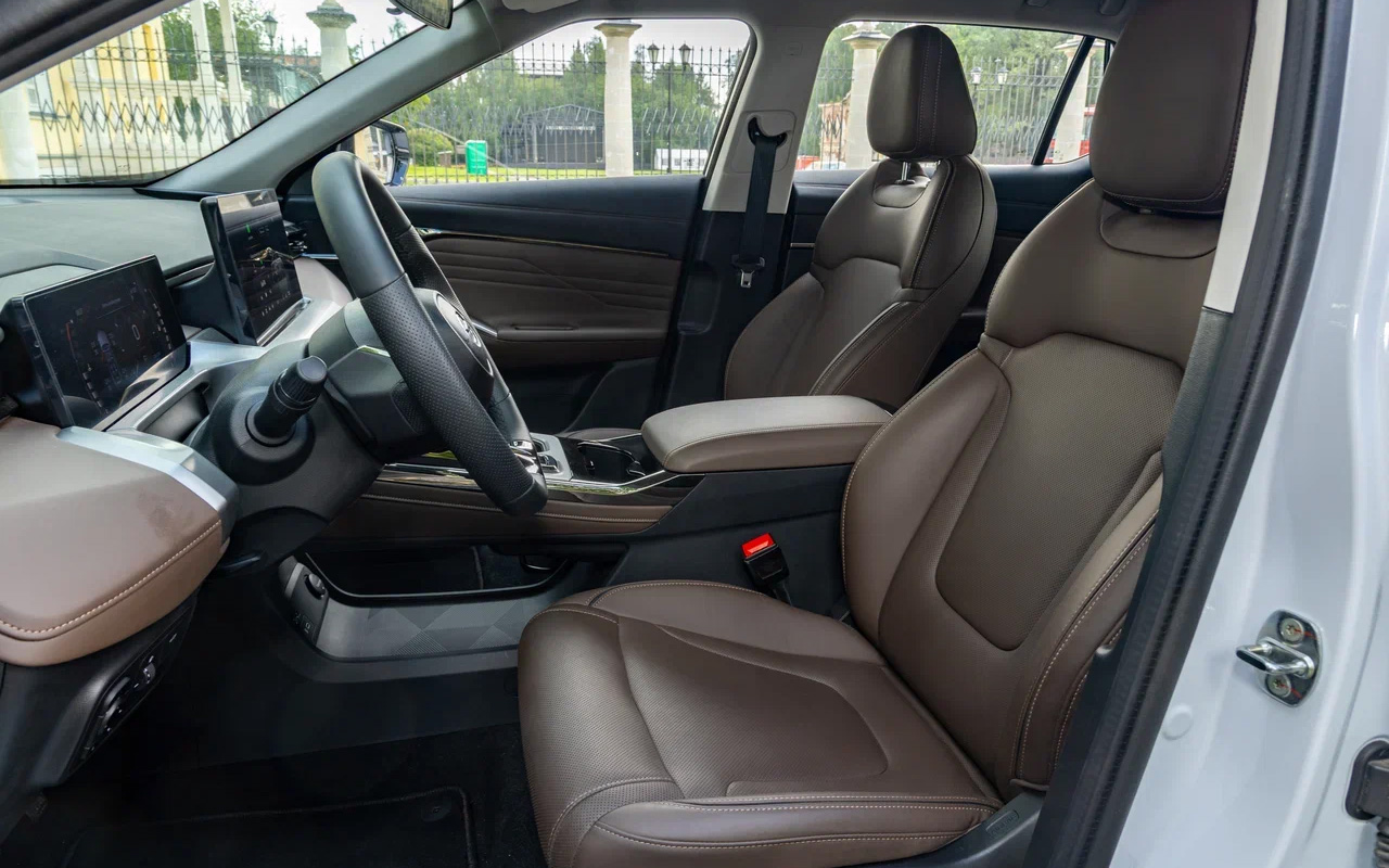 GAC GS4