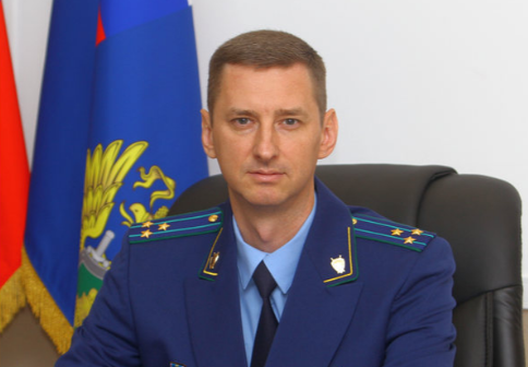 прокуратура КО