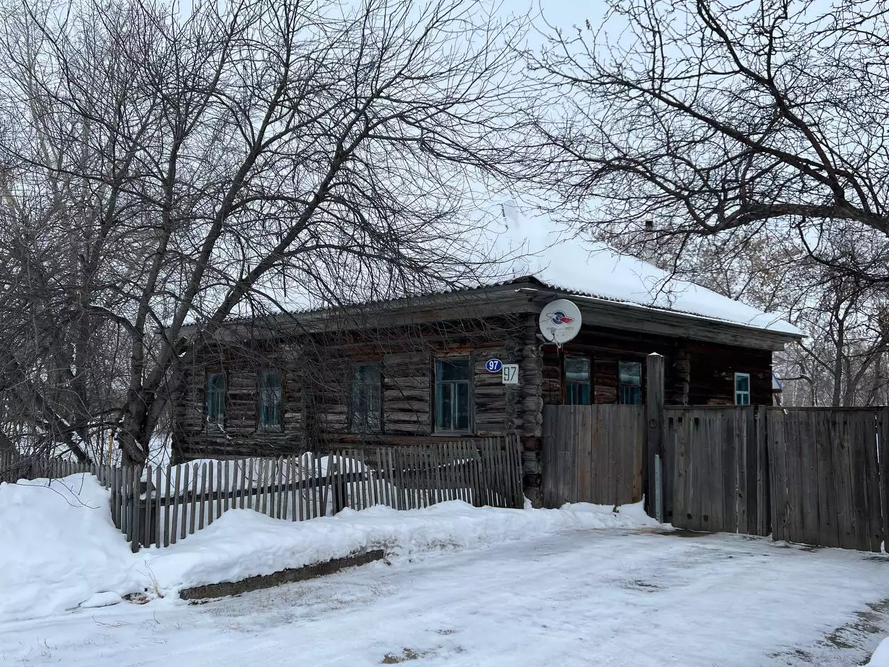 РБК Новосибирск