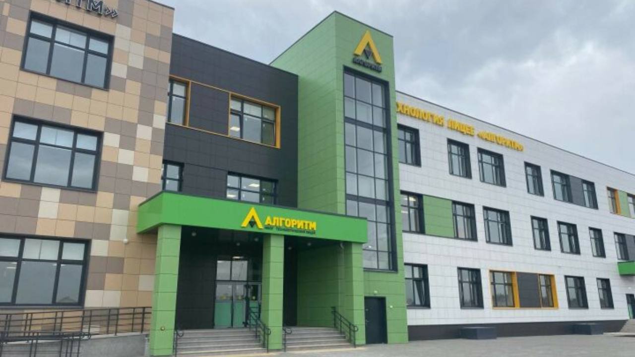 Фото: Официальный Telegram-канал Пестречинского района