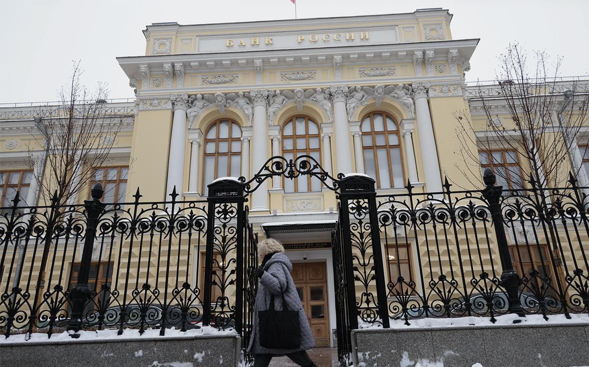 Экономист Сусин допустил паузу ЦБ на заседании по ставке 13 февраля