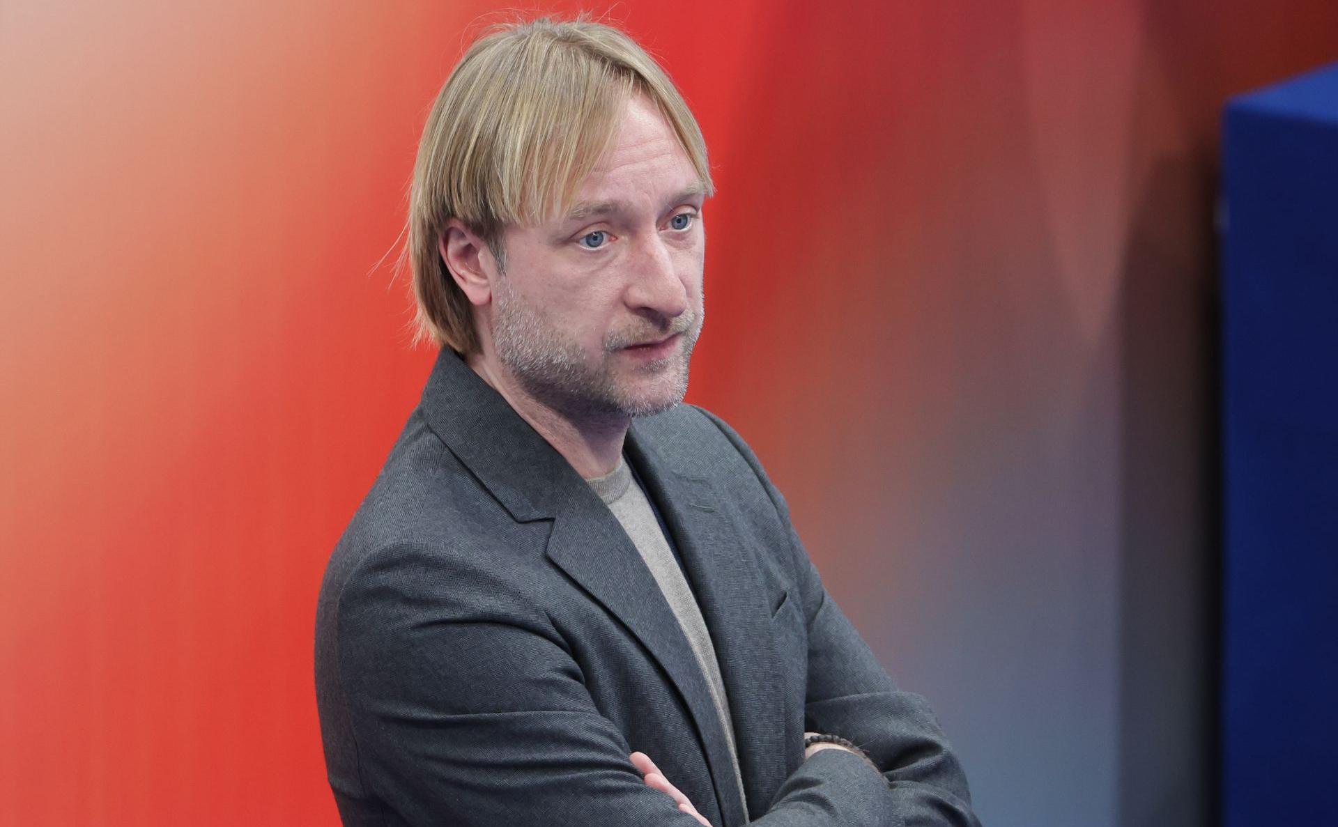 Евгений Плющенко