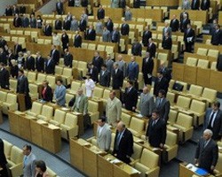 Госдума готовит запрос в ФСБ о депутатах, получивших в посольстве США "инструкции по законотворческой деятельности"