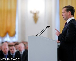 Д.Медведев предупредил о новой гонке вооружений