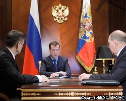 Д.Медведев в ближайшее время ожидает В.Кирьянова с докладом