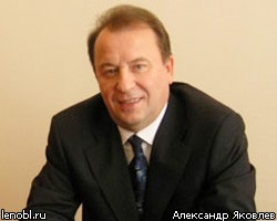 Экс-вице-губернатор Ленобласти избежал суда, "потеряв" 2 млрд руб.