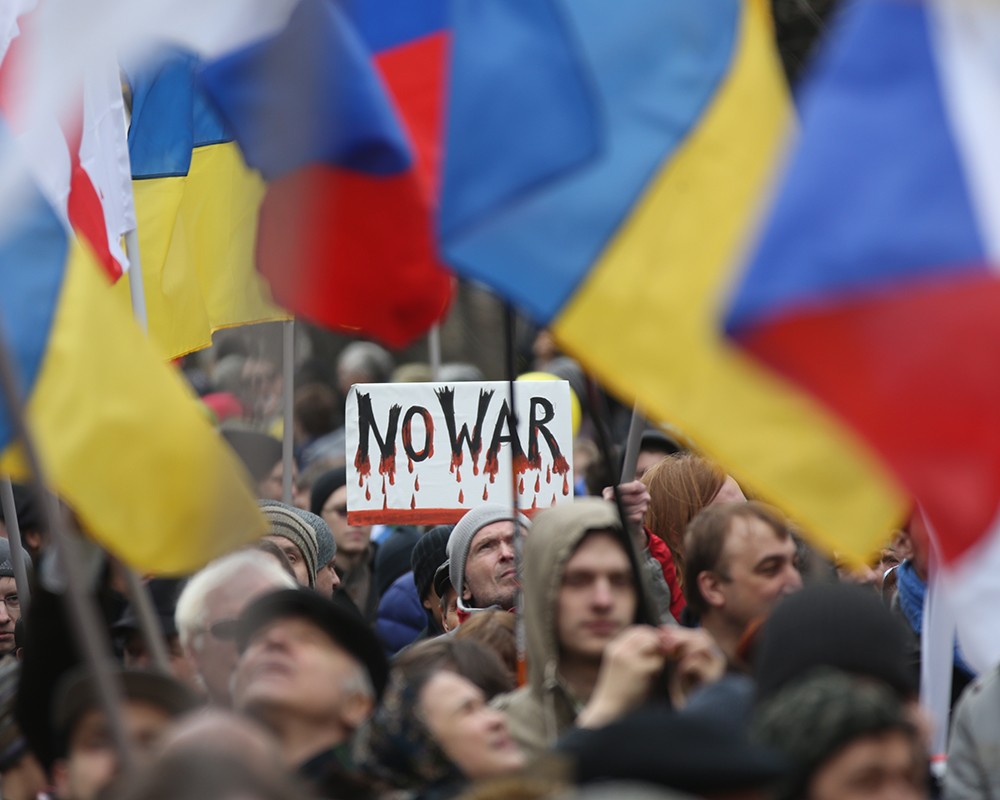 «Марш мира» в Москве 15 марта