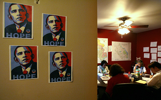 Избирательная кампания Обамы. 2008 год
