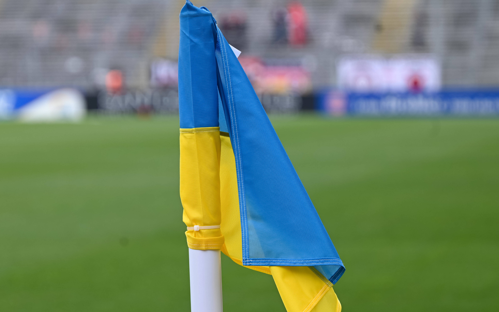 Чемпионат Украины по футболу завершили досрочно