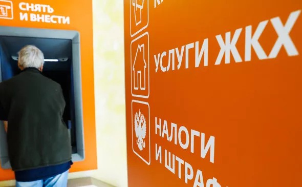 Артем Геодакян / ТАСС