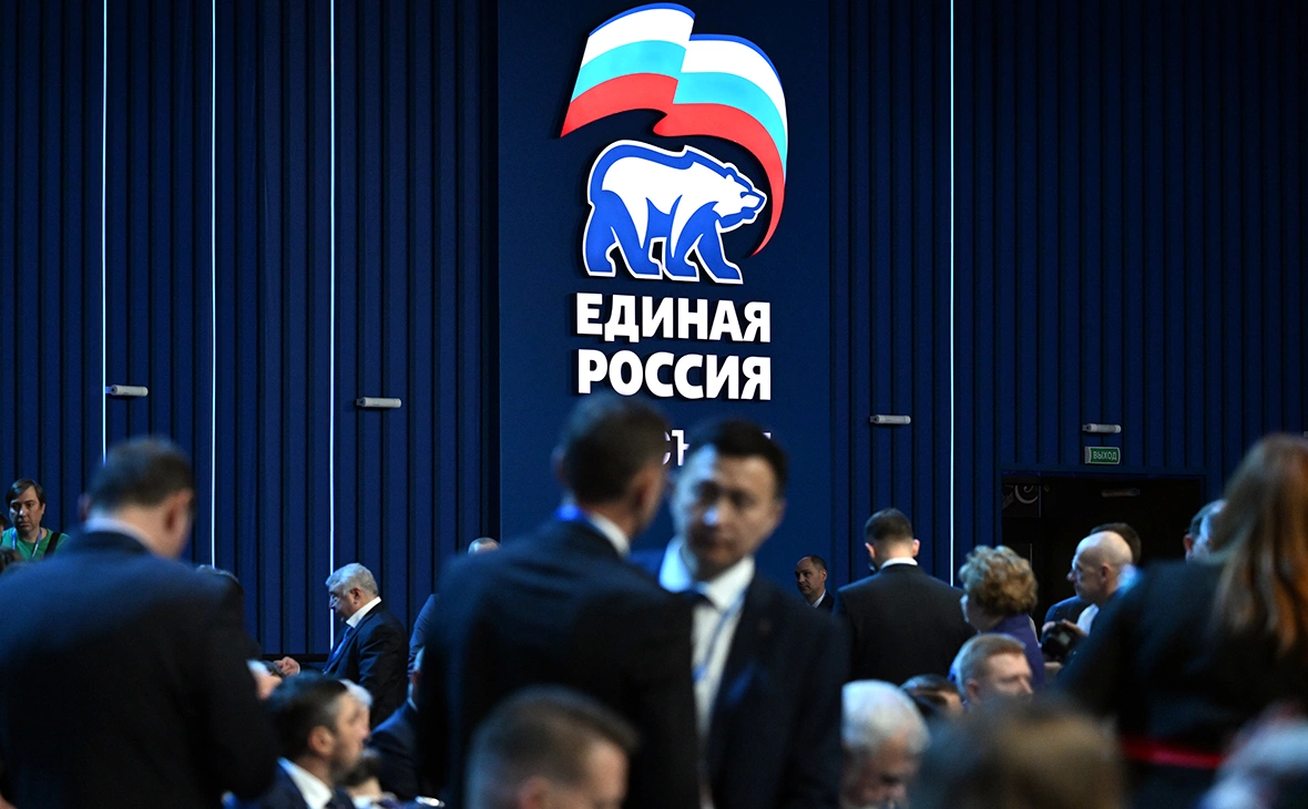 Павел Бедняков / РИА Новости