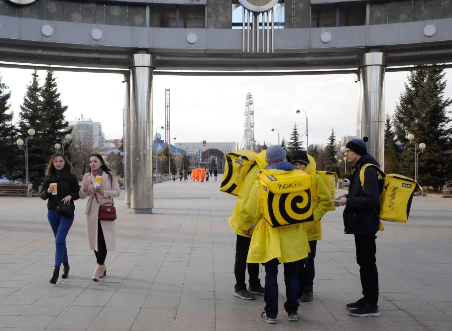 Дмитрий Ткачук / URA.RU