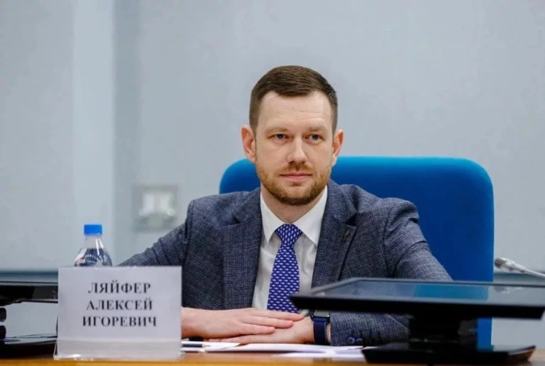 Администрация Владивостока