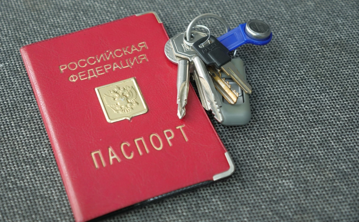 РБК Черноземье