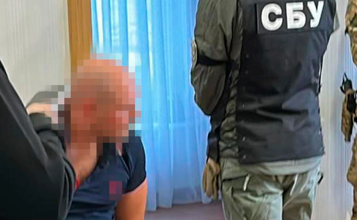 Служба безопасности Украины