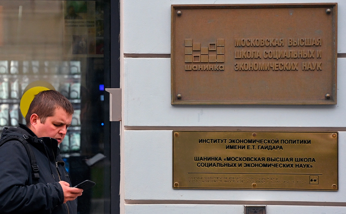 Евгений Одиноков / РИА Новости