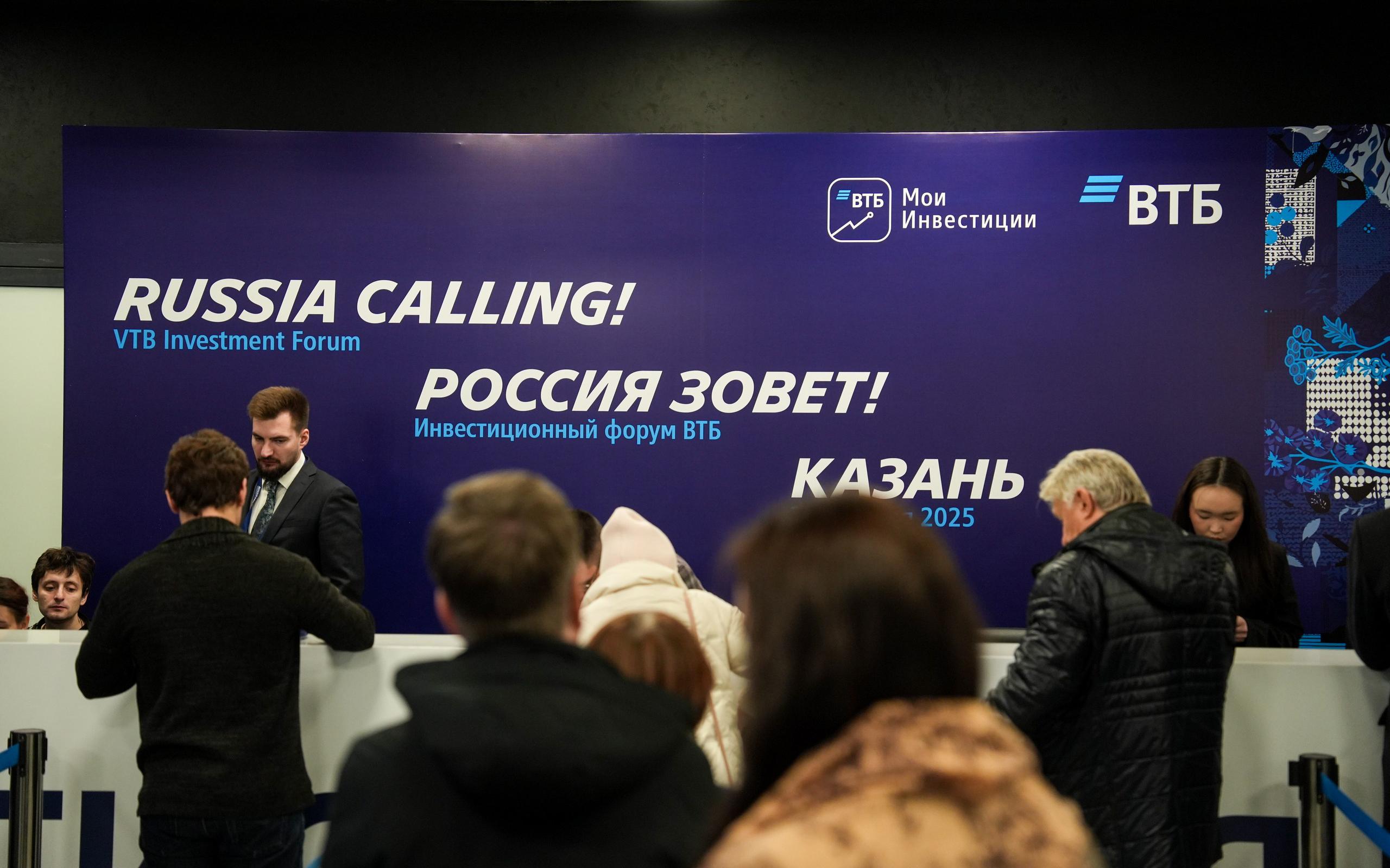 Прогноз по доллару от брокера ВТБ