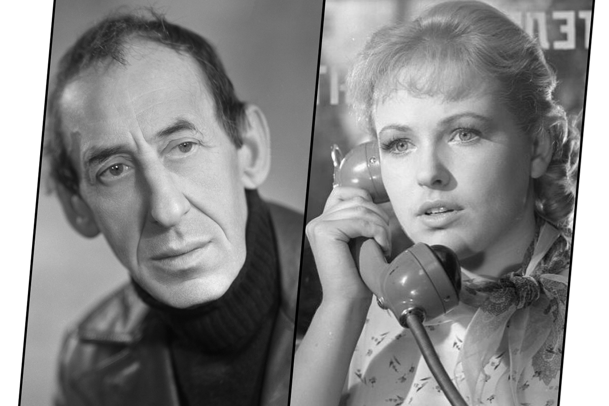 Владимир Басов и Наталья Фатеева 