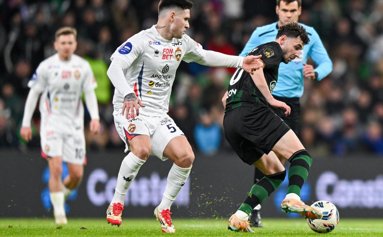 Родриго Вильягра&nbsp;и Эдуард Сперцян