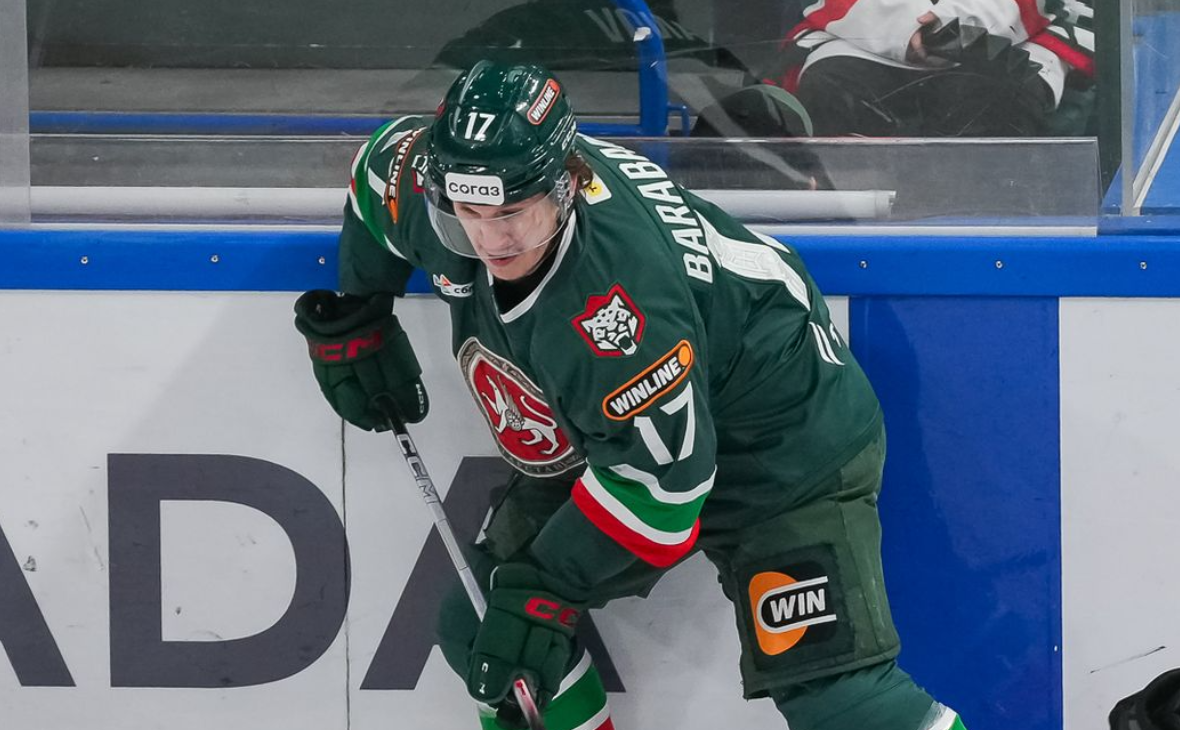 Официальный сайт ХК «‎Ак Барс»