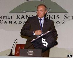 С.Кириенко: $20 млрд  на  уничтожение российского оружия  – победа В.Путина