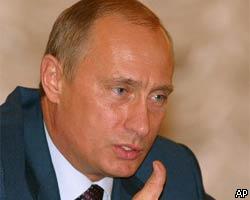 В.Путин: Армия РФ должна готовиться к отражению угроз завтрашнего дня