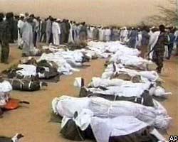  Судан обвиняет в крушении «Боинга» власти США 