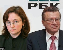 В.Зубков и Э.Набиуллина выдвинуты в совет директоров Газпрома