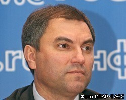 Главой аппарата правительства вместо С.Собянина станет В.Володин