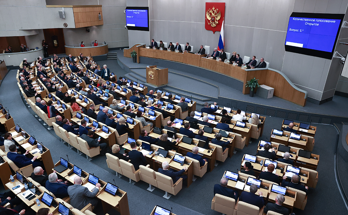 Госдума приняла законы о присоединении ДНР, ЛНР, Херсонщины и Запорожья