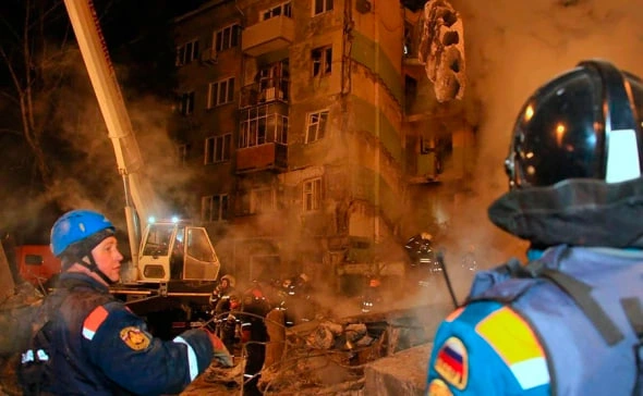 mchs_official / Telegram