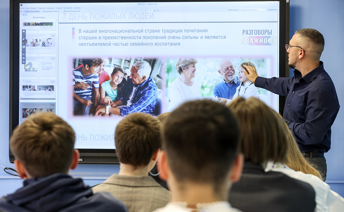 Артем Геодакян / ТАСС