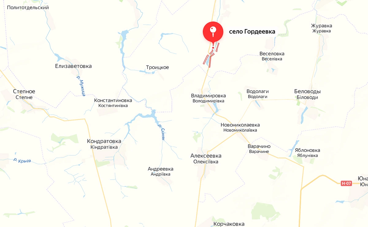 Яндекс.Карты