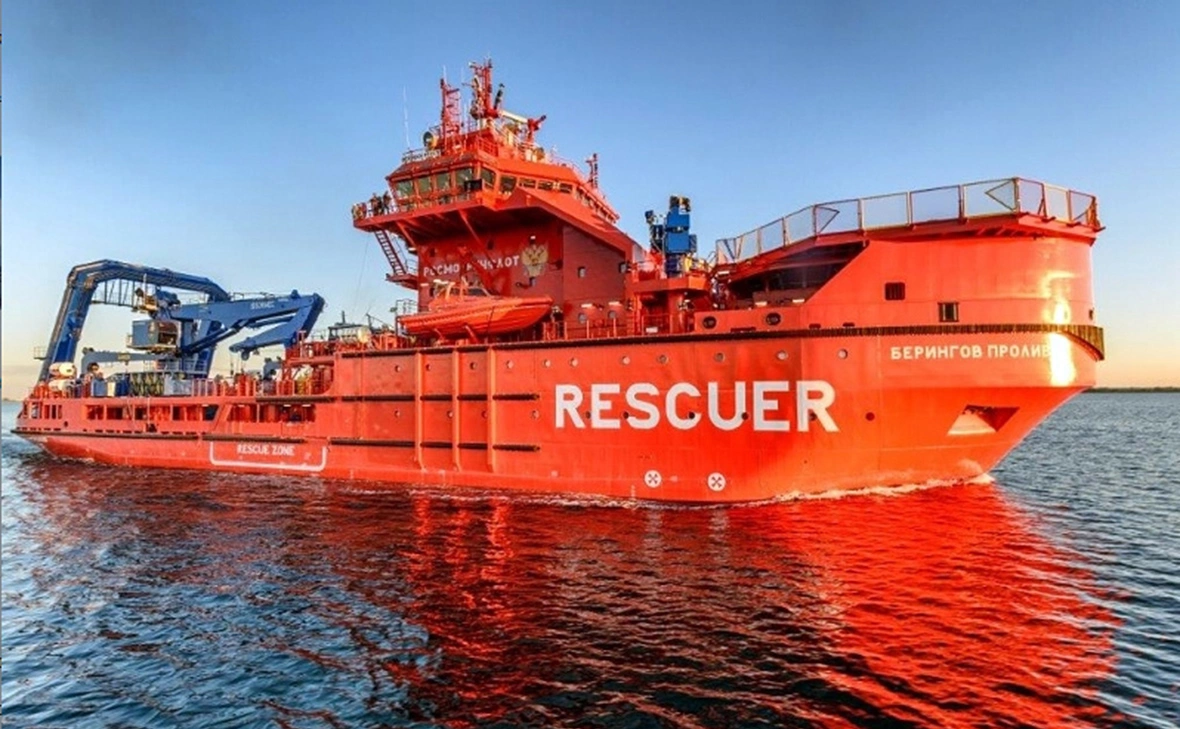 ГУ МЧС России по Сахалинской области