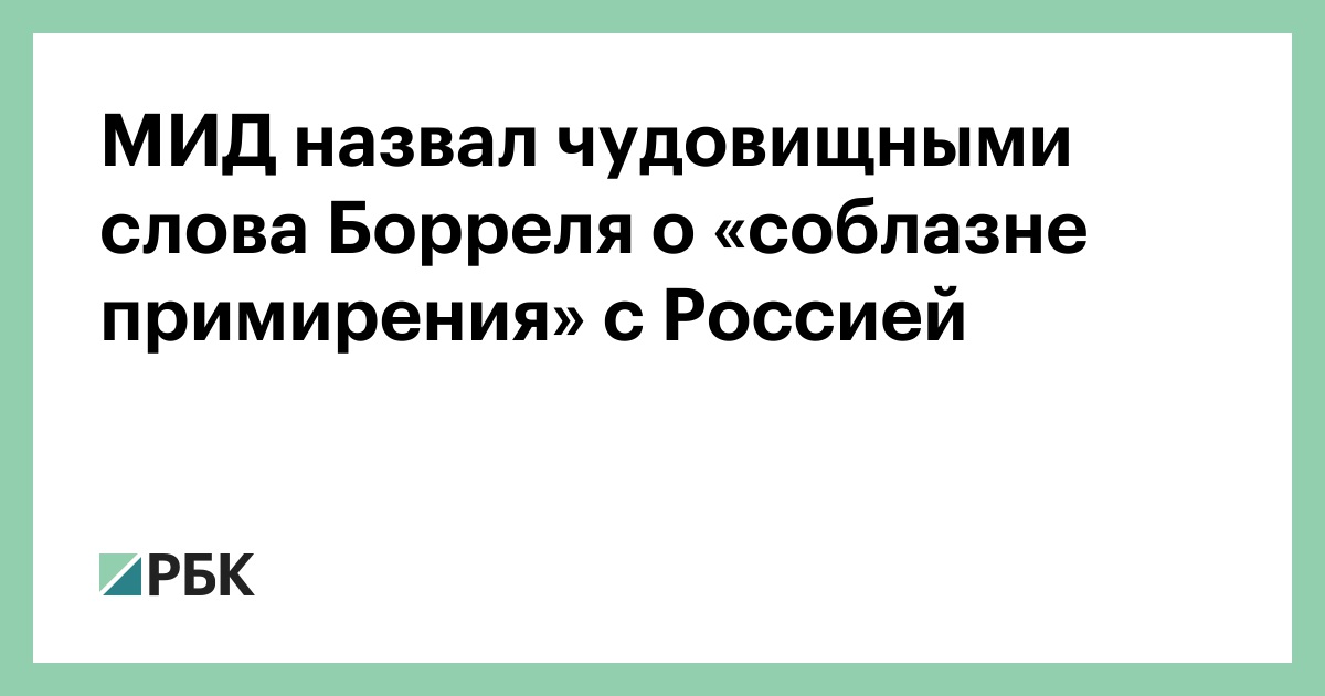 Ст 28 упк рф. Примирение сторон считается судимостью. Лица признанные недееспособными. Лица признанные недееспособными. Прекратить уголовное дело в связи с примирением сторон.