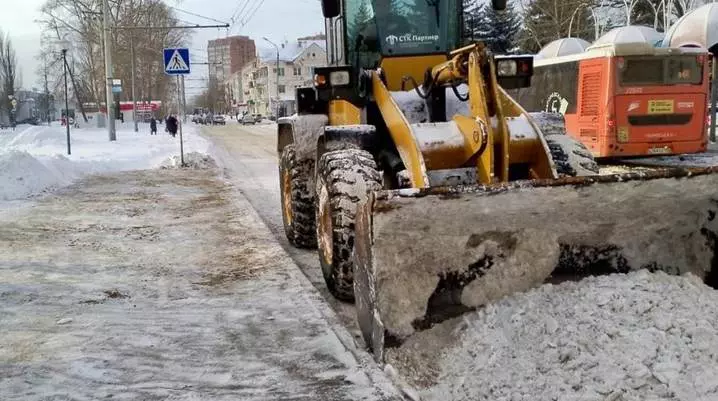 Администрация Нижнего Новгорода 
