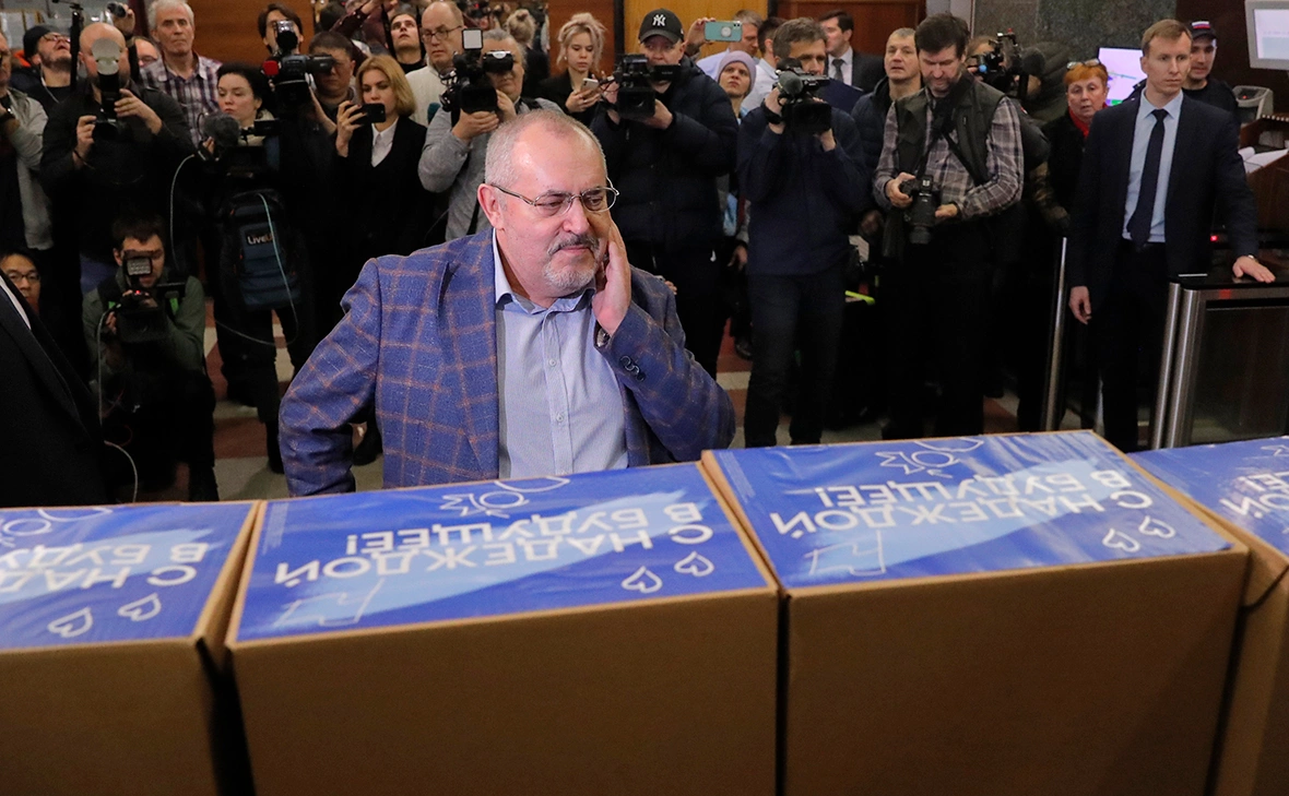 Максим Шипенков / EPA / ТАСС