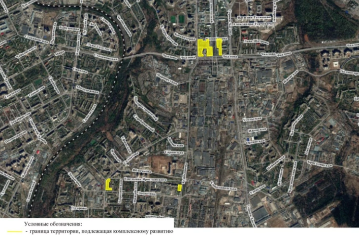 Министерство строительства Пермского края