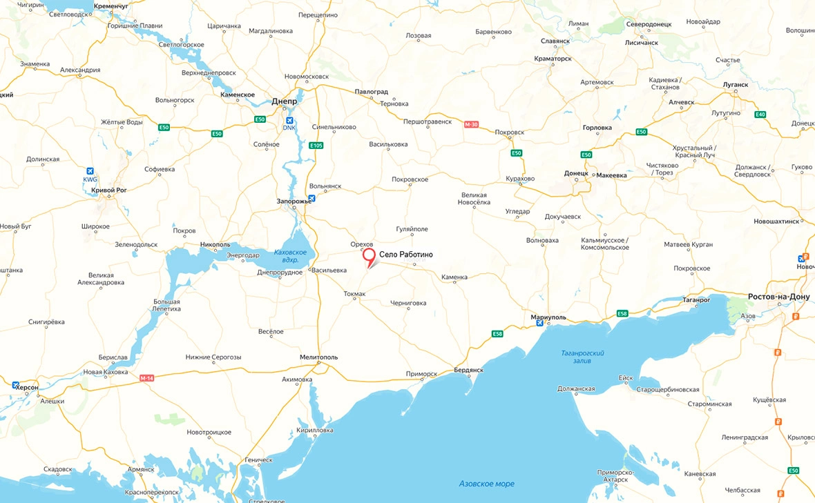 сервис «Яндекс Карты»