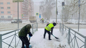 Фото: Администрация Перми