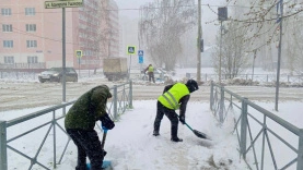 Администрация Перми