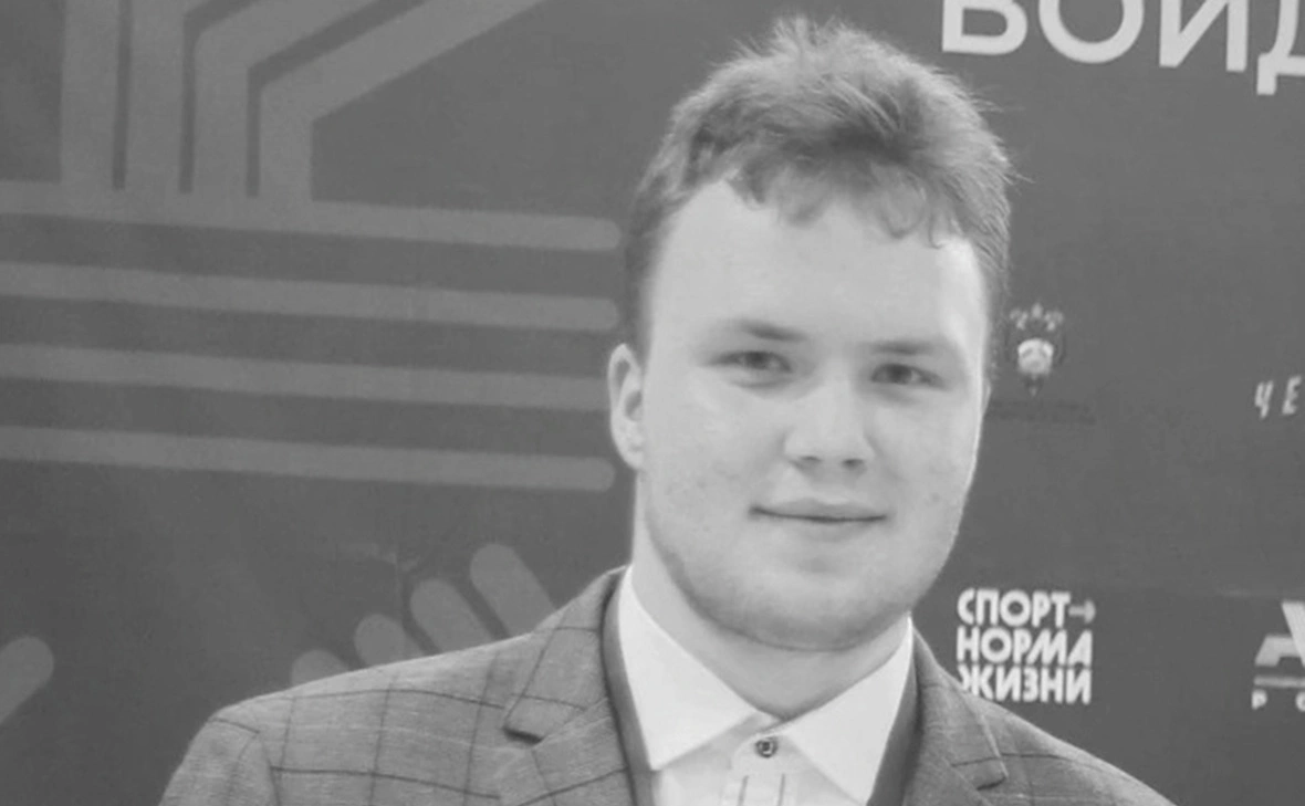 Курский государственный университет