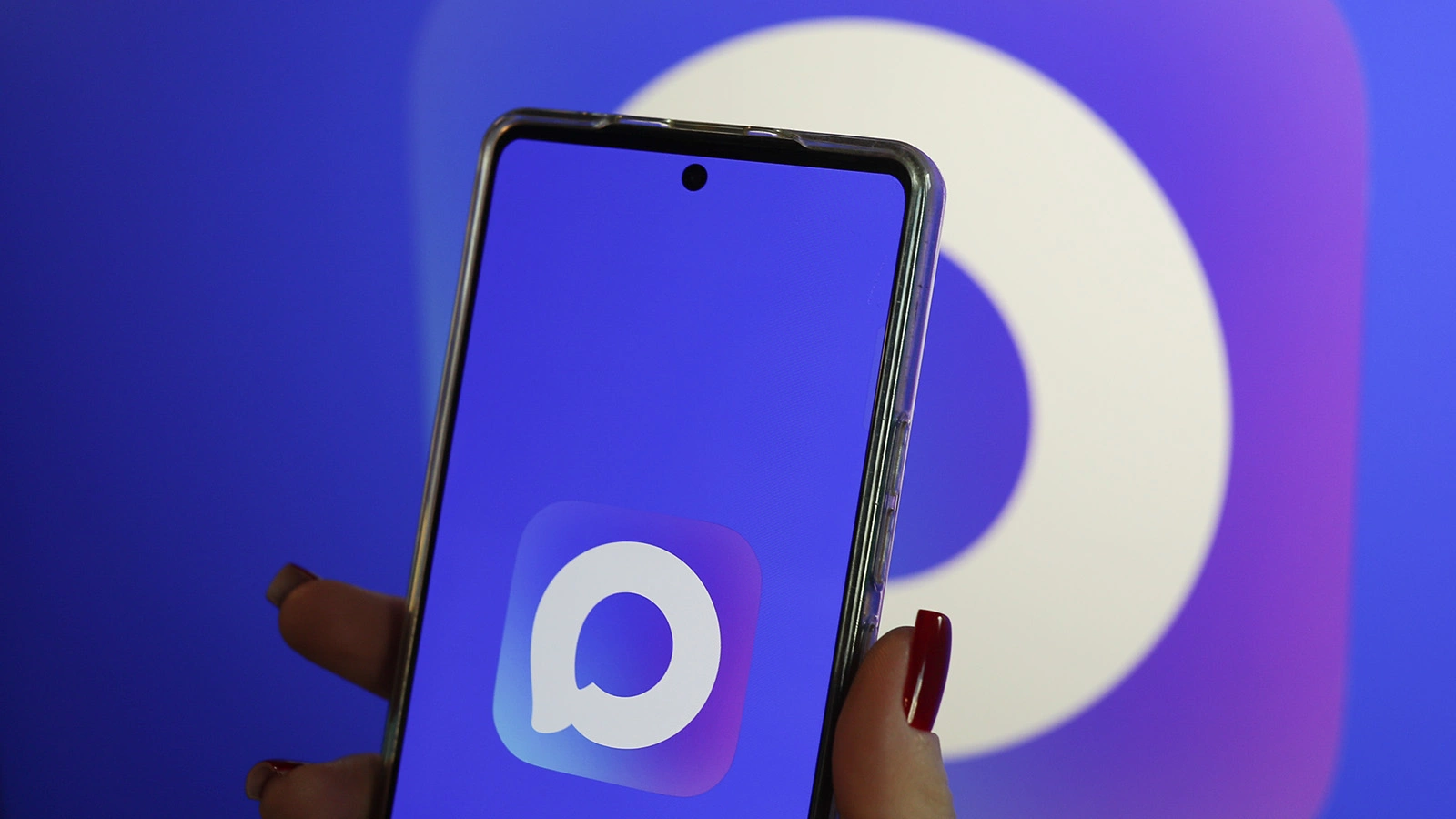 Пользователи Max смогут применить «Цифровой ID» в «Пятерочках»