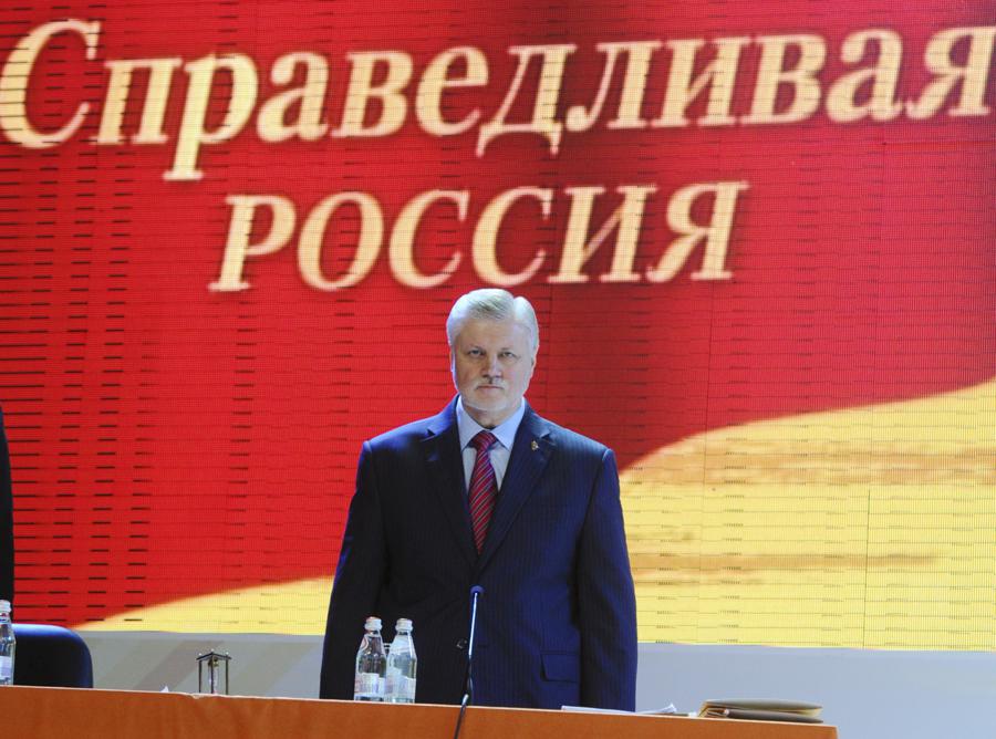 Станислав Красильников / ИТАР-ТАСС