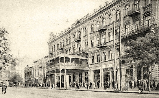 Исторический облик гостиницы &quot;Московская&quot;