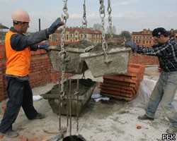 Москва выделит $2 млрд на поддержку строительных организаций