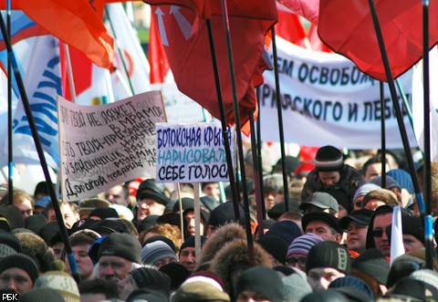 Митинг "За честные выборы" на Новом Арбате