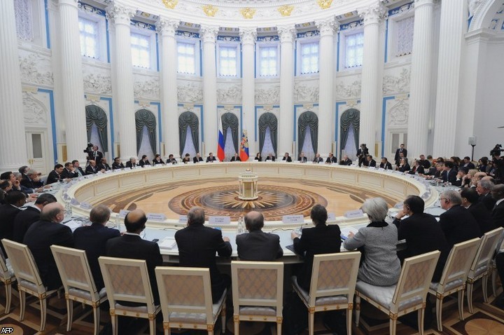 Встреча финансовой G20 в Москве