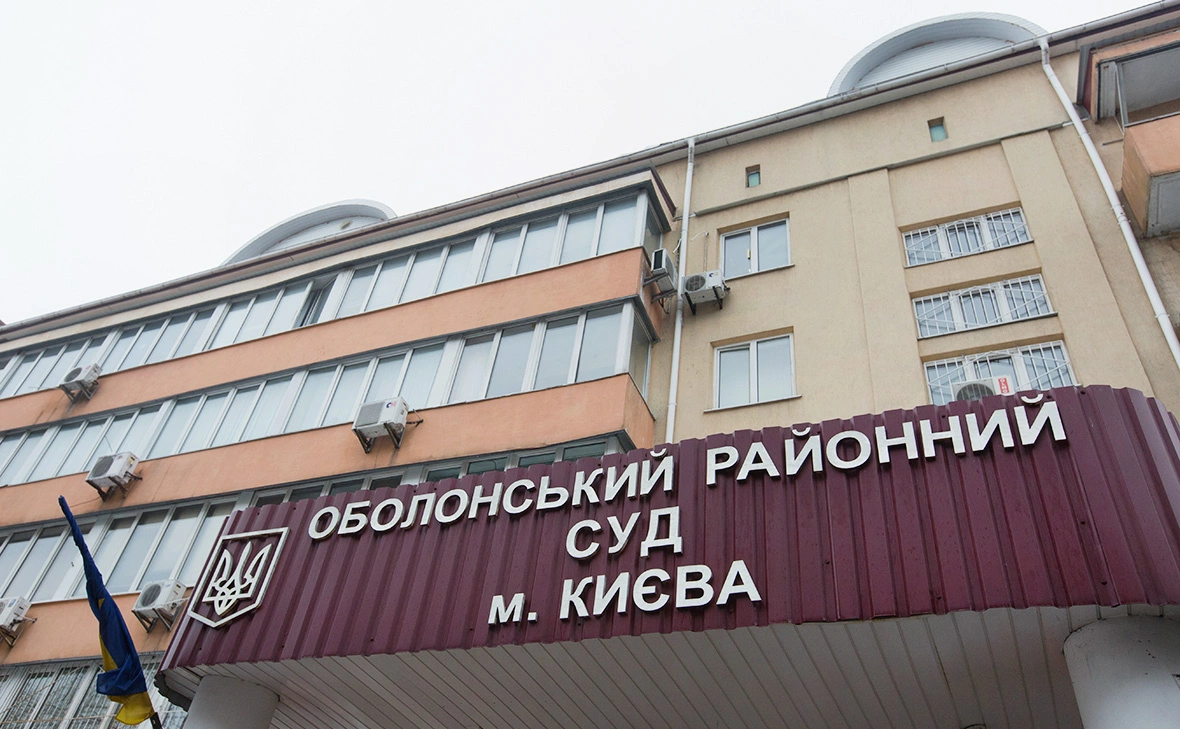 РИА Новости