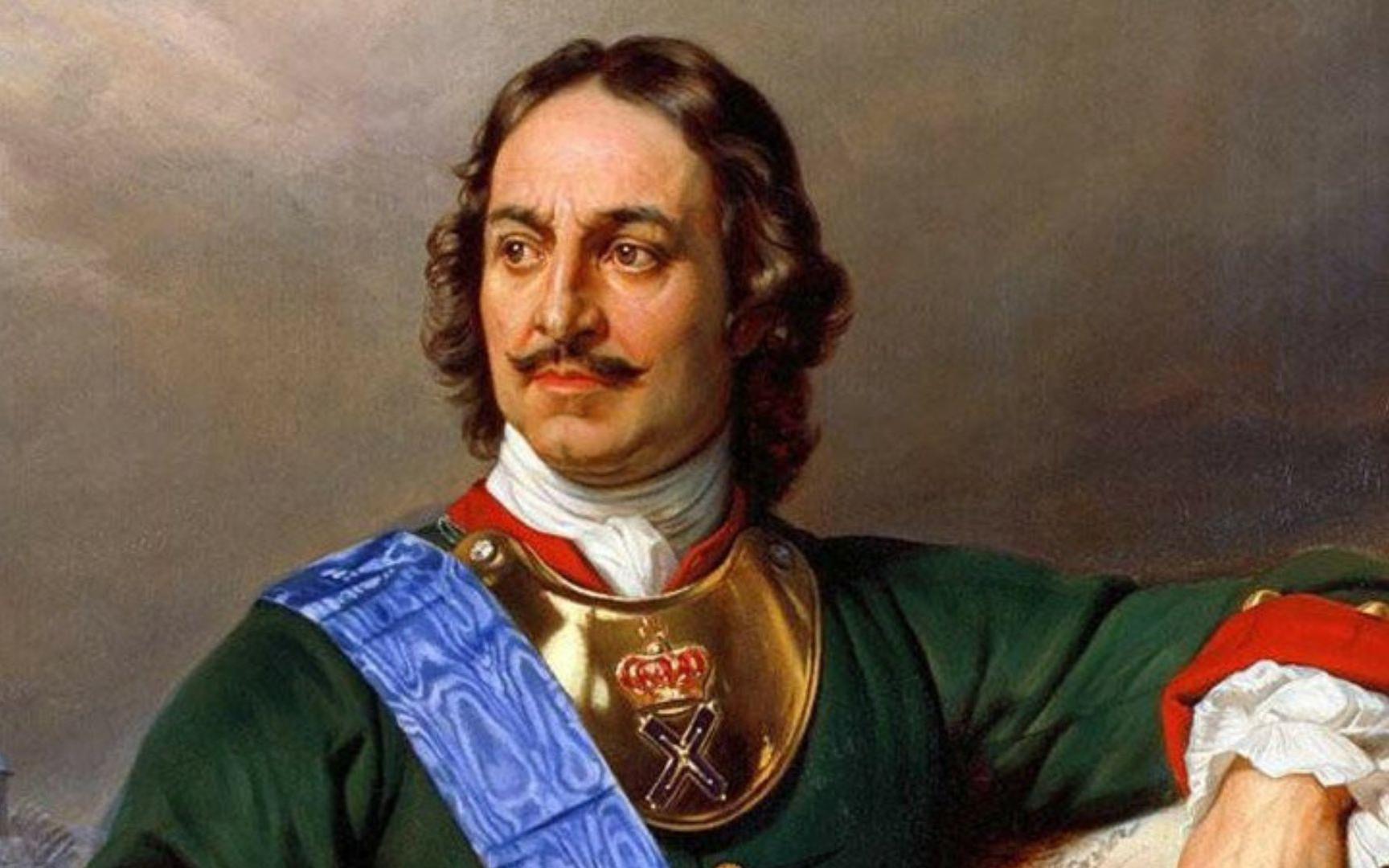 Петр I Великий, император России